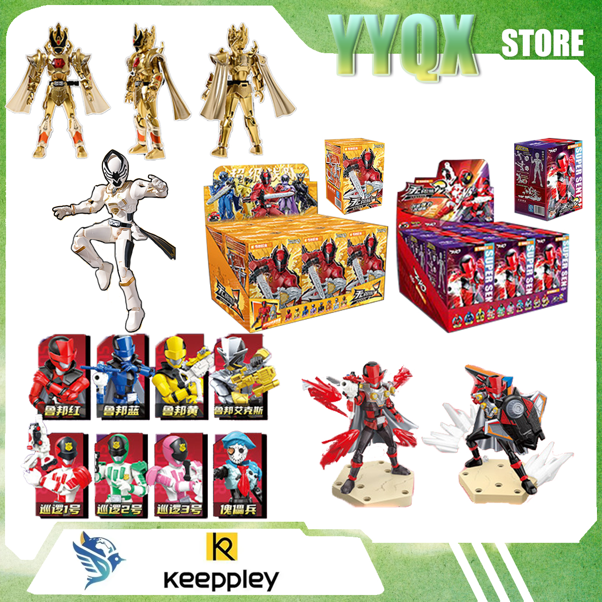 Cosplay Prop Building - Keeppley 2026 New Super Sentai‌ Zero