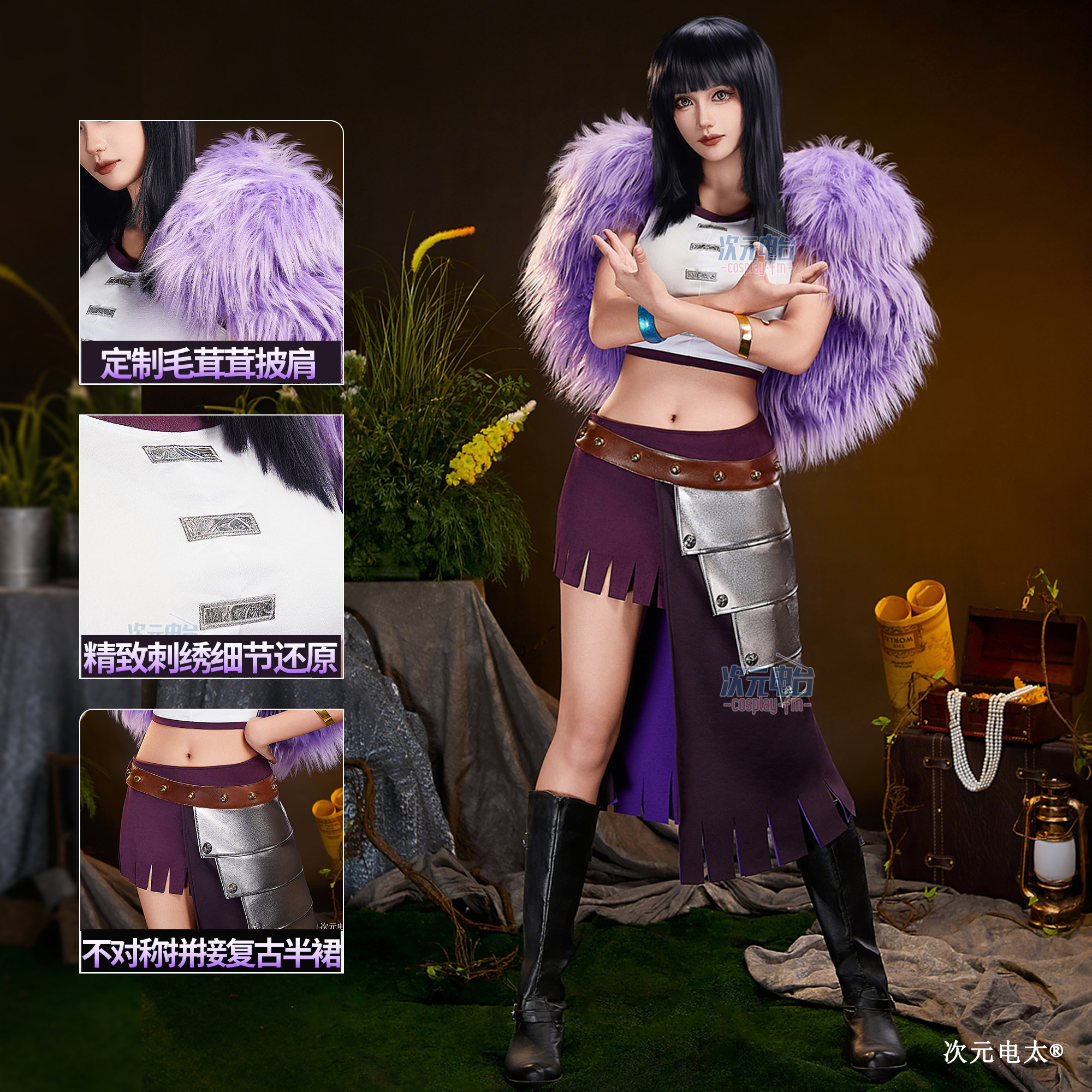 Anime Nico Robin Cosplay Costu - đánh giá và giá Prop Para Cosplay