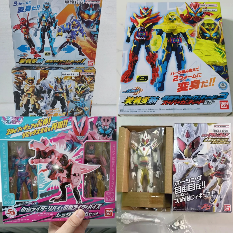 Bandai Kamen Rider Deluxe Supe - đánh giá và giá Cosplay Prop Building
