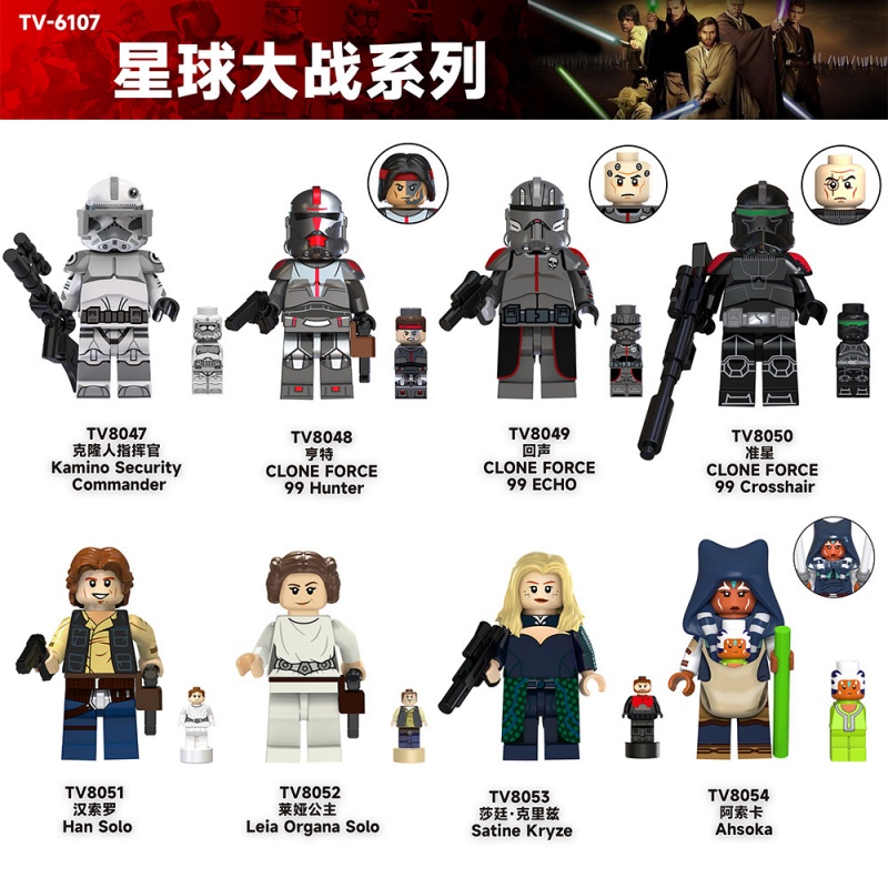 In Stock New Chinese Building  - đánh giá và giá Cosplay Prop Building