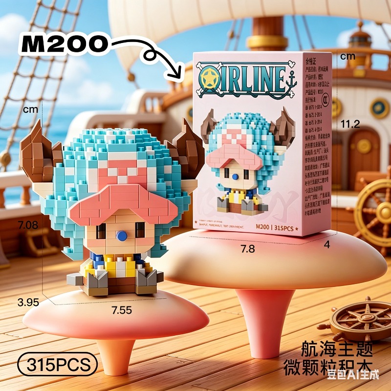Anime Building Block One Luffy - đánh giá và giá Cosplay Prop Building