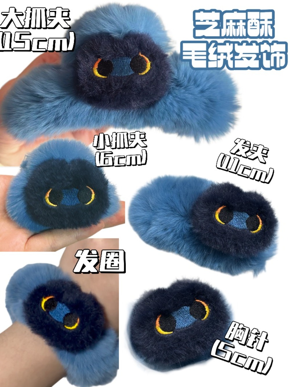 Honkai: Star Rail Dan Heng Bla - đánh giá và giá Prop Para Cosplay