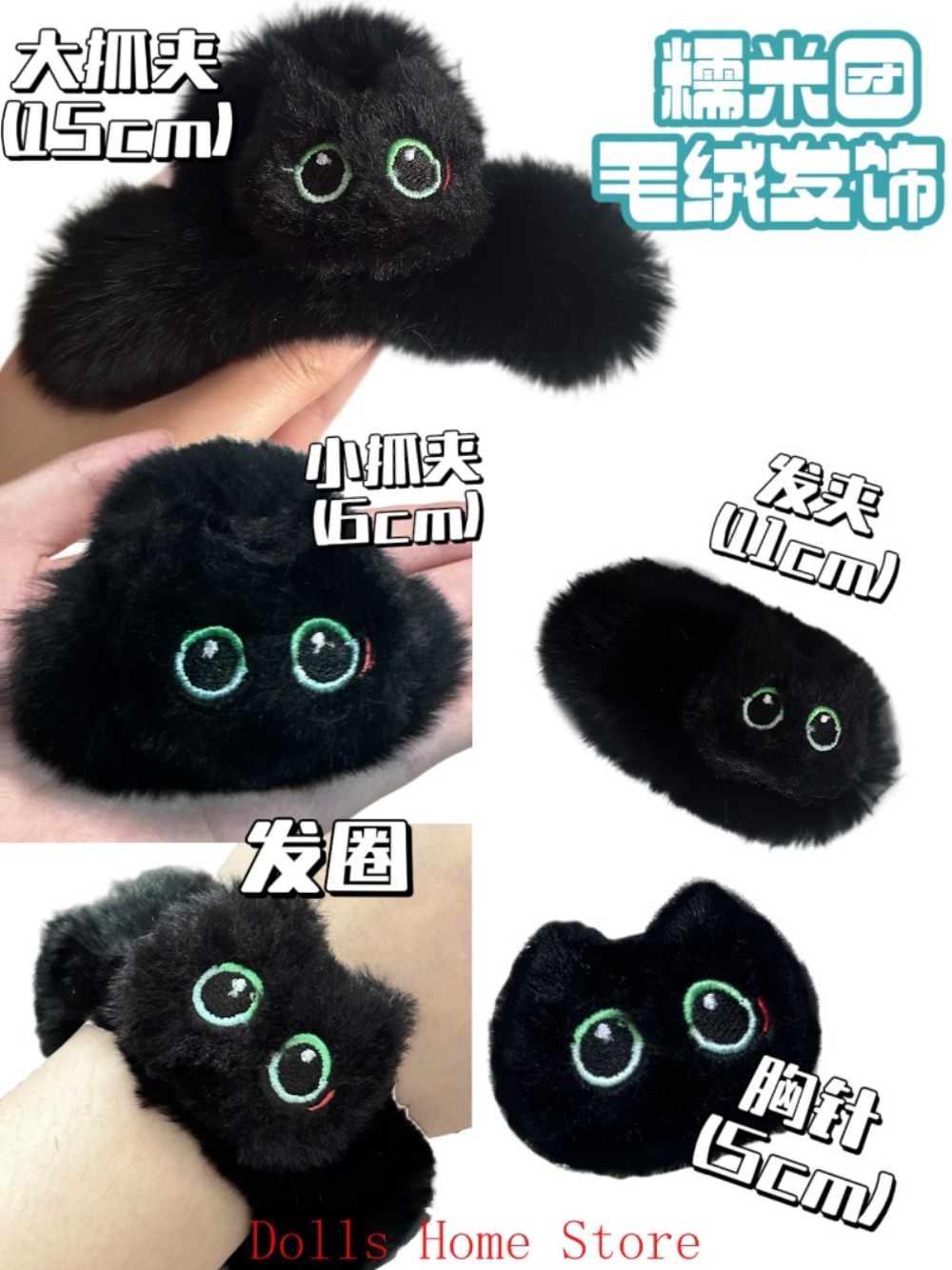 Honkai: Star Rail Dan Heng Bla - đánh giá và giá Prop Para Cosplay