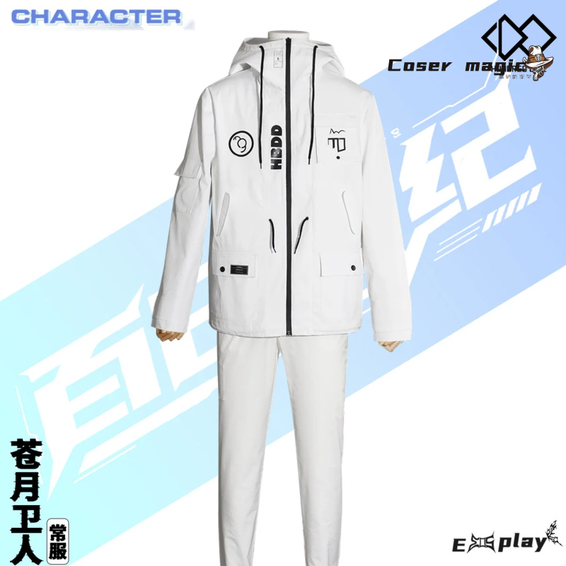 Game HUNDRED LINE Aotsuki Eito - đánh giá và giá Prop Para Cosplay