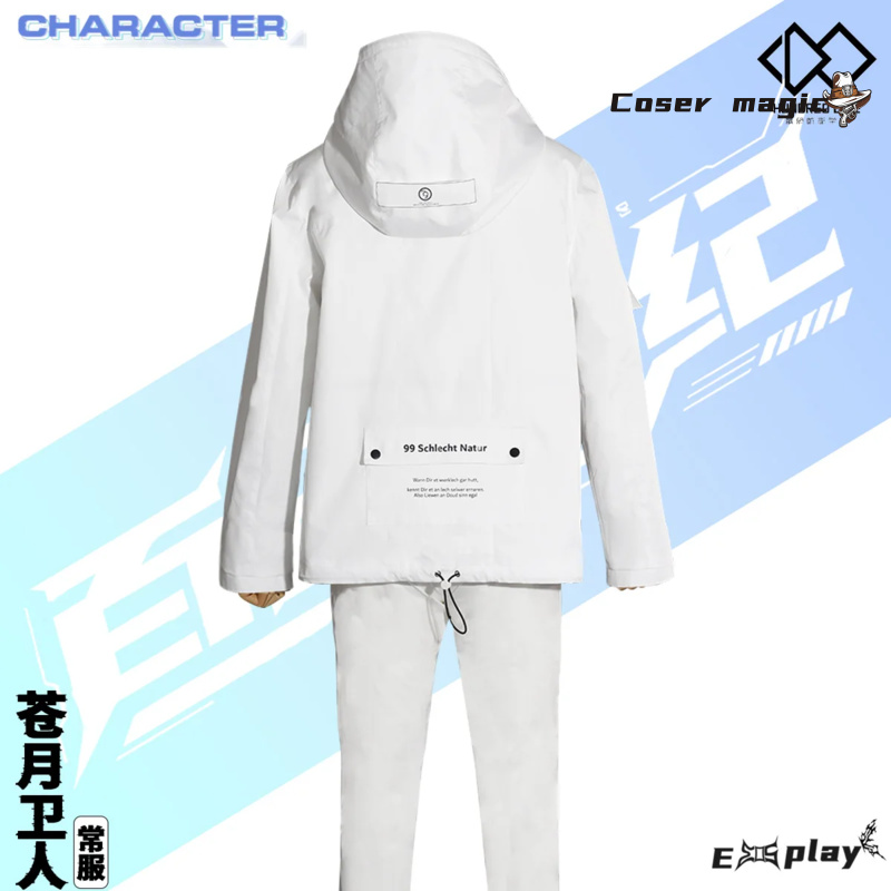 Game HUNDRED LINE Aotsuki Eito - đánh giá và giá Prop Para Cosplay