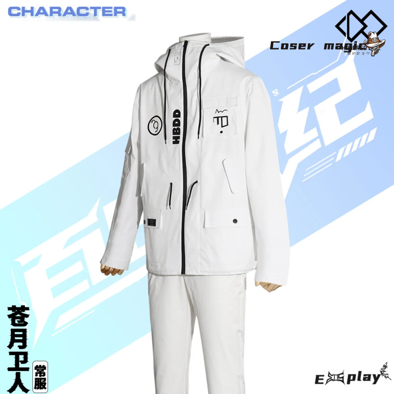 Game HUNDRED LINE Aotsuki Eito - đánh giá và giá Prop Para Cosplay