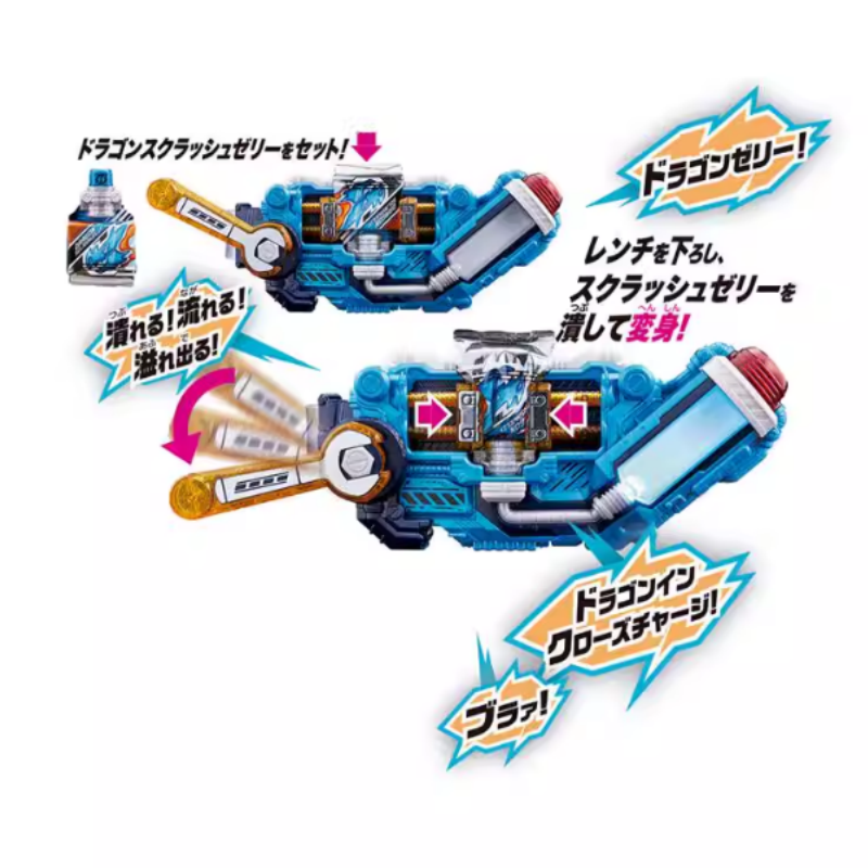 Dx Kamen Rider Build Squeeze D - đánh giá và giá Cosplay Prop Building