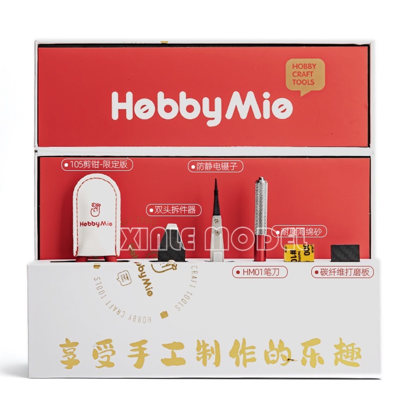 HOBBY MIO assembly model tool  - đánh giá và giá Craft Knife Set