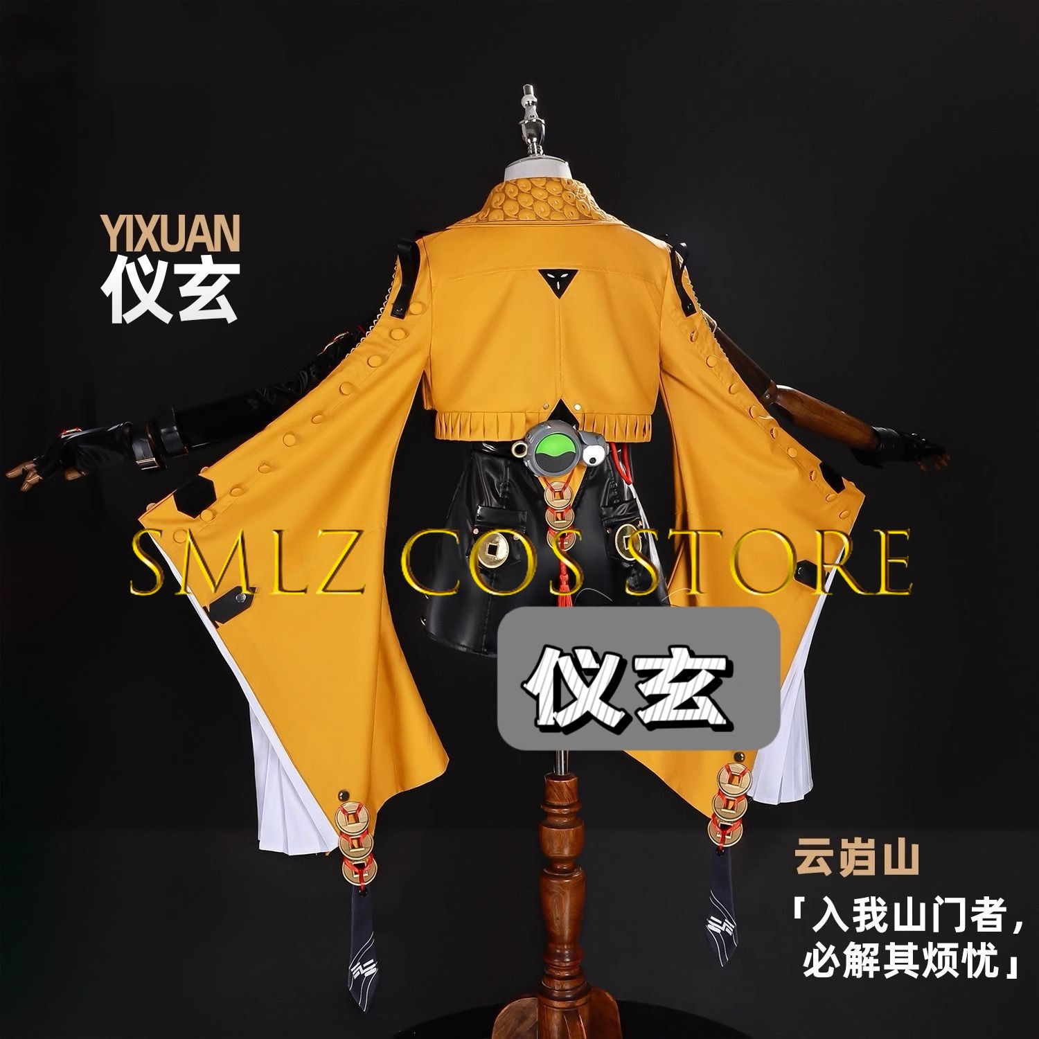 Yixuan Cosplay Game Zenless Zo - đánh giá và giá Prop Para Cosplay