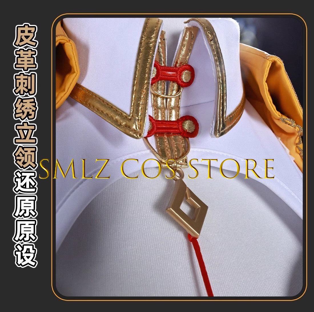 Yixuan Cosplay Game Zenless Zo - đánh giá và giá Prop Para Cosplay