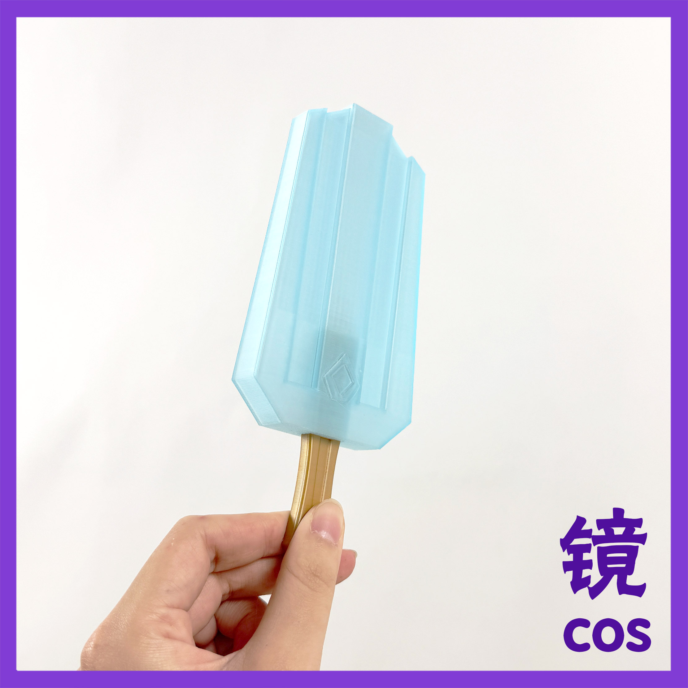 Genshin Impact Chongyun Cospla - đánh giá và giá Prop Para Cosplay