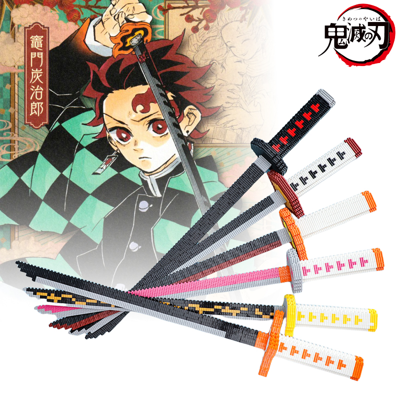 Real Demon Slayer Katana Splic - đánh giá và giá Cosplay Prop Building