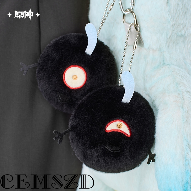 [Genuine] miHoYo Game Genshin  - đánh giá và giá Prop Para Cosplay